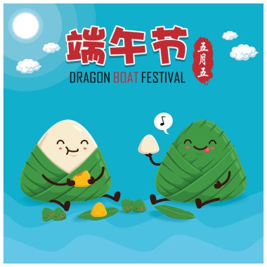 Klasik Çin usulü pirinç köftesi çizgi film karakteri. Ejderha teknesi festivali illüstrasyonu. (Başlık: Ejder Gemisi Festivali, 5 Mayıs)