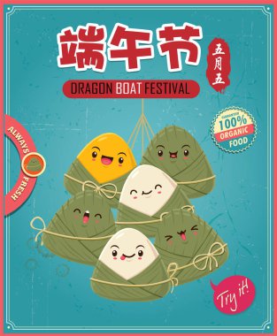 Klasik Çin usulü pirinç köftesi çizgi film karakteri. Ejderha teknesi festivali illüstrasyonu. (Başlık: Ejder Gemisi Festivali, 5 Mayıs)