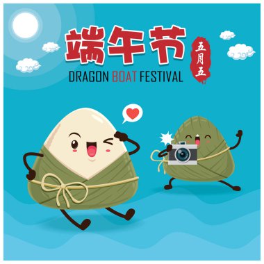 Klasik Çin usulü pirinç köftesi çizgi film karakteri. Ejderha teknesi festivali illüstrasyonu. (Başlık: Ejder Gemisi Festivali, 5 Mayıs)
