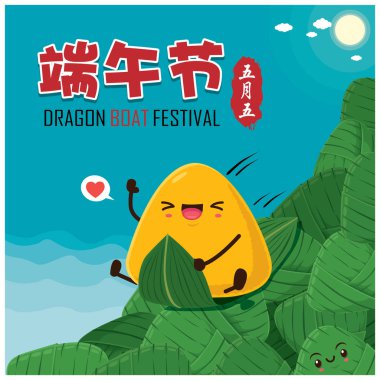 Vintage Çin pirinç köfte çizgi film karakteri ve ejderha tekne küme. Dragon boat festival illüstrasyon. (Başlık: Dragon Boat Festivali, Mayıs 5 gün)