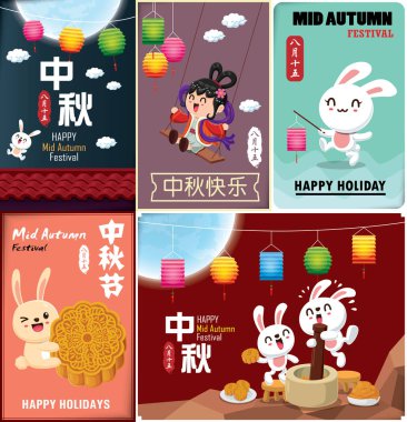 Çin Ay ve tavşan tanrıçasıyla birlikte klasik bir sonbahar festivali poster tasarımı. Çince çeviri: sonbahar ortası festivali. Damga: 15 Ağustos.