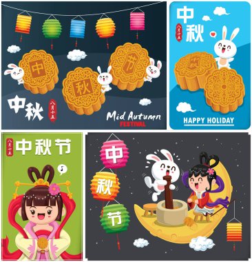 Çin Ay ve tavşan tanrıçasıyla birlikte klasik bir sonbahar festivali poster tasarımı. Çince çeviri: sonbahar ortası festivali. Damga: 15 Ağustos.