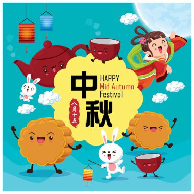 Çin Ay ve tavşan tanrıçasıyla birlikte klasik bir sonbahar festivali poster tasarımı. Çince çeviri: sonbahar ortası festivali. Damga: 15 Ağustos.
