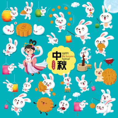 Çin Ay ve tavşan tanrıçasıyla birlikte klasik bir sonbahar festivali poster tasarımı. Çince çeviri: sonbahar ortası festivali. Damga: 15 Ağustos.