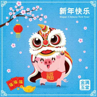 Vintage Çin yeni yılı afiş tasarımı ile domuz. Çince kelime anlamları: refah ve zenginlik, mutlu Çin yeni yılı, isteyen zengin ve en iyi müreffeh.