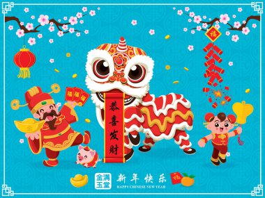 Vintage Çin yeni yılı afiş tasarımı zenginlik Tanrı, domuz, havai fişek ve aslan dans, çocuk. Çince kelime anlamları: refah ve zenginlik, mutlu çene yeni yıl dileğiyle.