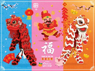 Vintage Çin yeni yılı afiş tasarımı Tanrı zenginlik, domuz, havai fişek ve aslan dans ile. Çince kelime anlamları: refah ve zenginlik, mutlu çene yeni yıl dileğiyle.