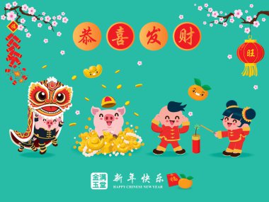 Vintage Çin yeni yılı afiş tasarımı ile domuz, aslan dans, havai fişek. Çince kelime anlamları: refah ve zenginlik, mutlu çene yeni yıl dileğiyle.