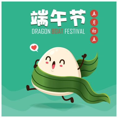 Klasik Çin usulü pirinç köftesi çizgi film karakteri. Ejderha teknesi festivali illüstrasyonu. (Başlık: Ejder Gemisi Festivali, 5 Mayıs)