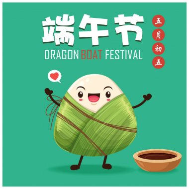 Klasik Çin usulü pirinç köftesi çizgi film karakteri. Ejderha teknesi festivali illüstrasyonu. (Başlık: Ejder Gemisi Festivali, 5 Mayıs)
