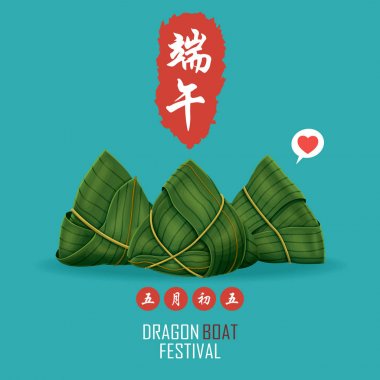 Klasik Çin usulü pirinç köftesi çizgi film karakteri. Ejderha teknesi festivali illüstrasyonu. (Başlık: Ejder Gemisi Festivali, 5 Mayıs)