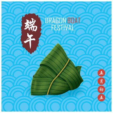 Klasik Çin usulü pirinç köftesi çizgi film karakteri. Ejderha teknesi festivali illüstrasyonu. (Başlık: Ejder Gemisi Festivali, 5 Mayıs)