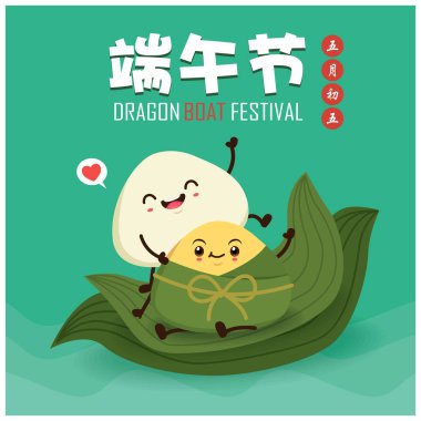 Klasik Çin usulü pirinç köftesi çizgi film karakteri. Ejderha teknesi festivali illüstrasyonu. (Başlık: Ejder Gemisi Festivali, 5 Mayıs)