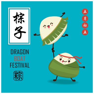 Klasik Çin usulü pirinç köftesi çizgi film karakteri. Ejderha teknesi festivali illüstrasyonu. (Başlık: Ejder Gemisi Festivali, 5 Mayıs)