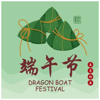 Klasik Çin usulü pirinç köftesi çizgi film karakteri. Ejderha teknesi festivali illüstrasyonu. (Başlık: Ejder Gemisi Festivali, 5 Mayıs)