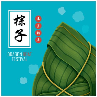 Klasik Çin usulü pirinç köftesi çizgi film karakteri. Ejderha teknesi festivali illüstrasyonu. (Başlık: Ejder Gemisi Festivali, 5 Mayıs)