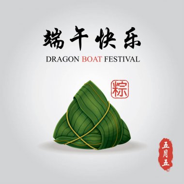 Klasik Çin usulü pirinç köftesi çizgi film karakteri. Ejderha teknesi festivali illüstrasyonu. (Başlık: Ejder Gemisi Festivali, 5 Mayıs)