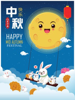 Tavşan karakterli Vintage Mid Autumn Festival poster tasarımı. Çince çeviri: sonbahar ortası festivali. Damga: 15 Ağustos.