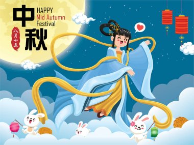 Çin Ay ve tavşan tanrıçasıyla birlikte klasik bir sonbahar festivali poster tasarımı. Çince çeviri: sonbahar ortası festivali. Damga: 15 Ağustos.