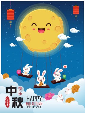 Tavşan karakterli Vintage Mid Autumn Festival poster tasarımı. Çince çeviri: sonbahar ortası festivali. Damga: 15 Ağustos.