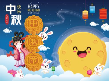 Çin Ay ve tavşan tanrıçasıyla birlikte klasik bir sonbahar festivali poster tasarımı. Çince çeviri: sonbahar ortası festivali. Damga: 15 Ağustos.