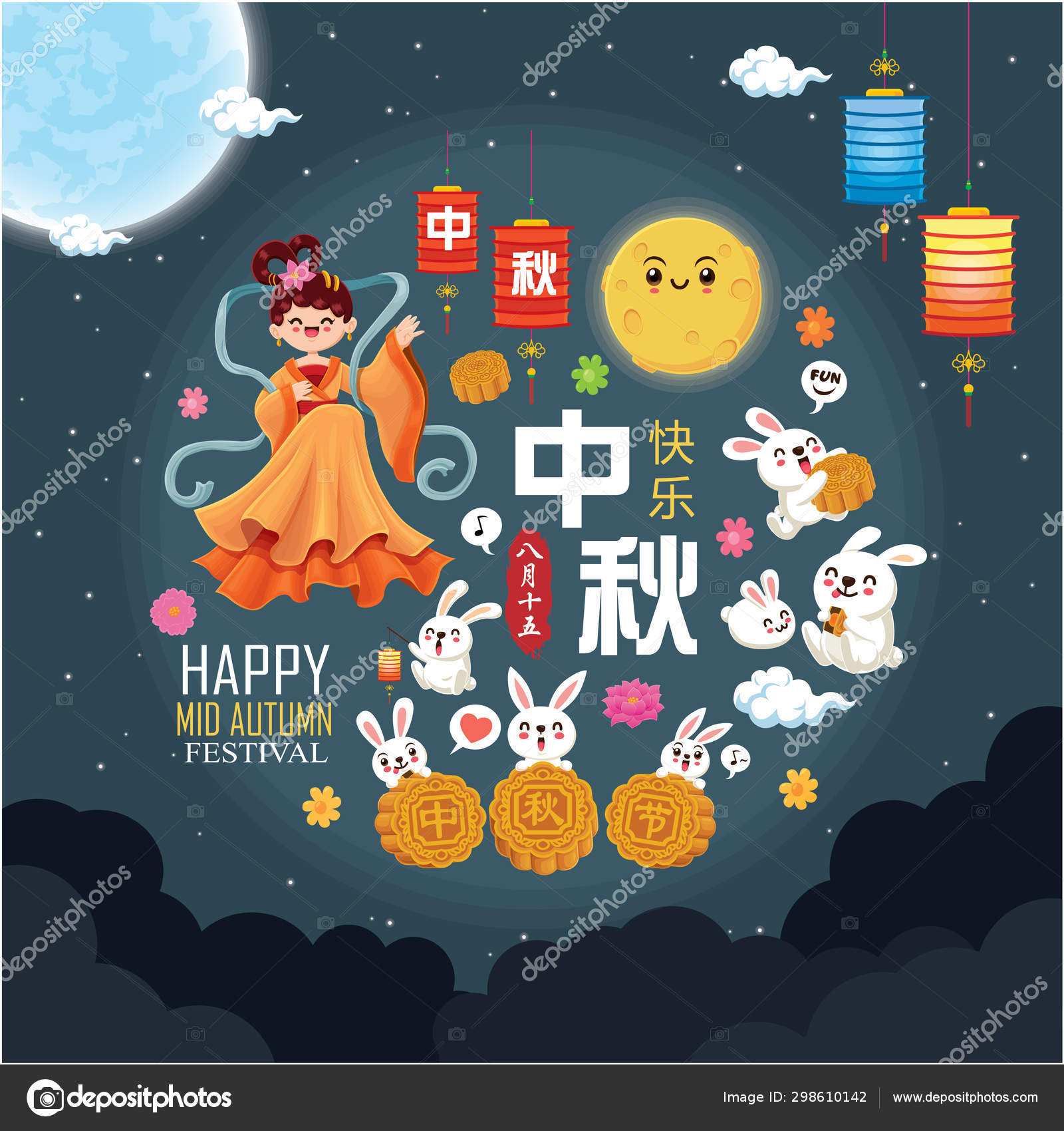 Vintage Mid Autumn Festival Poster Design Chinese Goddess Moon Rabbit Stock Vector C Donnay 298610142