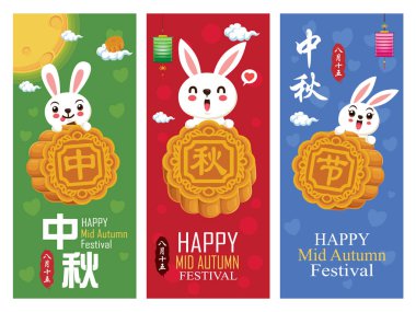 Tavşan karakterli Vintage Mid Autumn Festival poster tasarımı. Çince çeviri: sonbahar ortası festivali. Damga: 15 Ağustos.