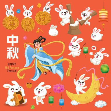 Çin Ay ve tavşan tanrıçasıyla birlikte klasik bir sonbahar festivali poster tasarımı. Çince çeviri: sonbahar ortası festivali. Damga: 15 Ağustos.