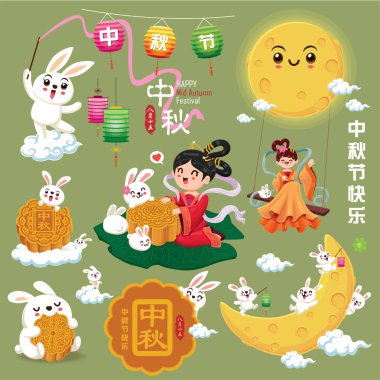 Çin Ay ve tavşan tanrıçasıyla birlikte klasik bir sonbahar festivali poster tasarımı. Çince çeviri: sonbahar ortası festivali. Damga: 15 Ağustos.