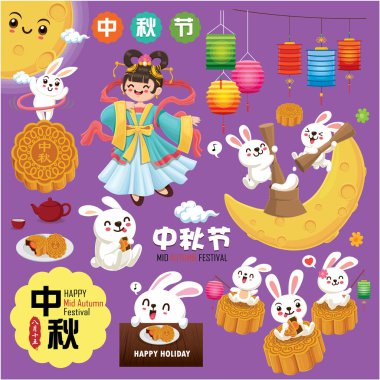 Çin Ay ve tavşan tanrıçasıyla birlikte klasik bir sonbahar festivali poster tasarımı. Çince çeviri: sonbahar ortası festivali. Damga: 15 Ağustos.
