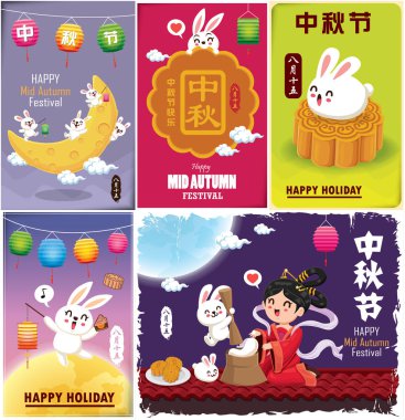 Çin Ay ve tavşan tanrıçasıyla birlikte klasik bir sonbahar festivali poster tasarımı. Çince çeviri: sonbahar ortası festivali. Damga: 15 Ağustos.