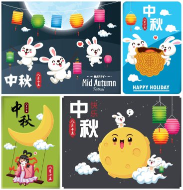 Çin Ay ve tavşan tanrıçasıyla birlikte klasik bir sonbahar festivali poster tasarımı. Çince çeviri: sonbahar ortası festivali. Damga: 15 Ağustos.