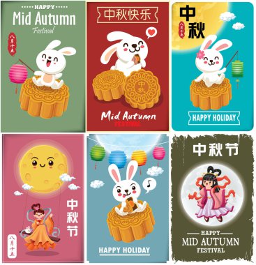 Çin Ay ve tavşan tanrıçasıyla birlikte klasik bir sonbahar festivali poster tasarımı. Çince çeviri: sonbahar ortası festivali. Damga: 15 Ağustos.