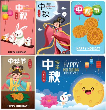 Çin Ay ve tavşan tanrıçasıyla birlikte klasik bir sonbahar festivali poster tasarımı. Çince çeviri: sonbahar ortası festivali. Damga: 15 Ağustos.