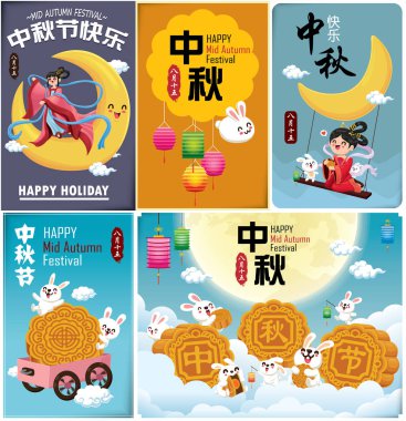 Çin Ay ve tavşan tanrıçasıyla birlikte klasik bir sonbahar festivali poster tasarımı. Çince çeviri: sonbahar ortası festivali. Damga: 15 Ağustos.
