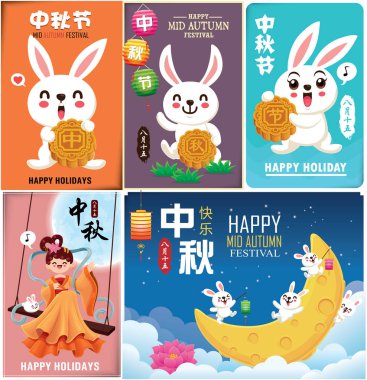 Çin Ay ve tavşan tanrıçasıyla birlikte klasik bir sonbahar festivali poster tasarımı. Çince çeviri: sonbahar ortası festivali. Damga: 15 Ağustos.