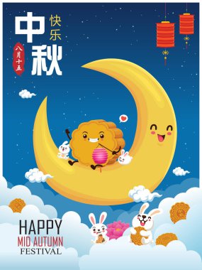 Tavşan karakterli Vintage Mid Autumn Festival poster tasarımı. Çince çeviri: sonbahar ortası festivali. Damga: 15 Ağustos.
