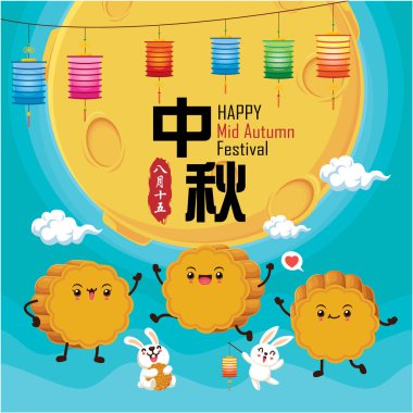 Tavşan karakterli Vintage Mid Autumn Festival poster tasarımı. Çince çeviri: sonbahar ortası festivali. Damga: 15 Ağustos.