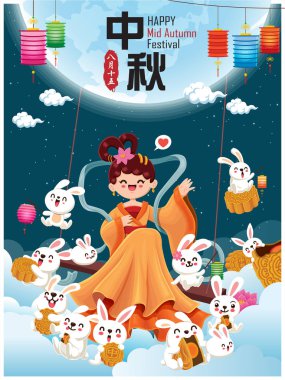 Çin Ay ve tavşan tanrıçasıyla birlikte klasik bir sonbahar festivali poster tasarımı. Çince çeviri: sonbahar ortası festivali. Damga: 15 Ağustos.