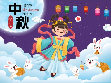 Çin Ay ve tavşan tanrıçasıyla birlikte klasik bir sonbahar festivali poster tasarımı. Çince çeviri: sonbahar ortası festivali. Damga: 15 Ağustos.