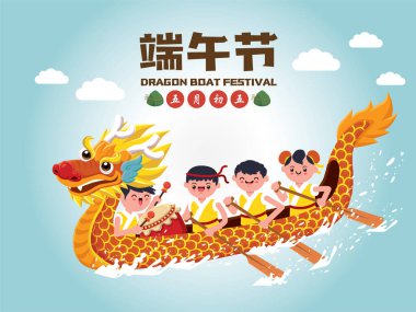 Vintage Çin pirinç köfte çizgi film karakteri ve ejderha tekne. Dragon boat festival illüstrasyon. (Başlık: Dragon Boat Festivali, Mayıs 5 gün)