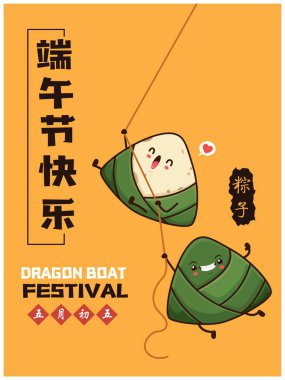 Klasik Çin mantısı çizgi film karakteri. Ejderha teknesi festivali illüstrasyonu. (Başlık: Mutlu Ejder Gemisi Festivali, 5 Mayıs, pirinç köftesi, zongzi)