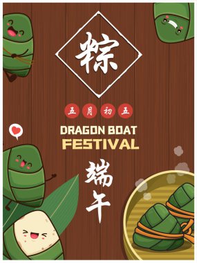 Vintage Chinese rice dumplings cartoon character. Dragon boat festival illustration. .(caption: caption: Dragon Boat festival, 5th day of may, Happy Festival, Chinese rice dumplings, zongzi)