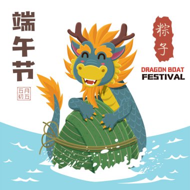 Vintage chinese rice dumplings cartoon character & dragon. Dragon boat festival illustration.(caption: Dragon Boat festival, 5th day of may, rice dumpling, zongzi, Happy Festival)