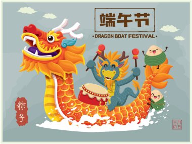 Klasik Çin pirinç köftesi çizgi film karakteri ve ejderhası. Ejderha teknesi festivali illüstrasyonu. (Başlık: Ejder Gemisi Festivali, 5 Mayıs, Mutlu Festival, Çin pirinç köftesi, zongzi)