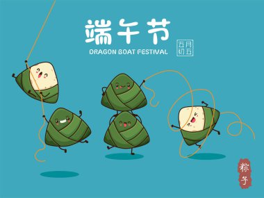 Vintage Chinese rice dumplings cartoon character. Dragon boat festival illustration.(caption: Dragon Boat festival, 5th day of may, Happy Festival, Chinese rice dumplings)
