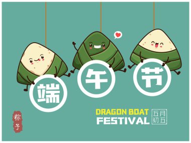 Vintage Chinese rice dumplings cartoon character. Dragon boat festival illustration.(caption: Dragon Boat festival, 5th day of may, Happy Festival, Chinese rice dumplings)
