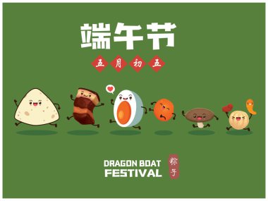 Vintage Chinese rice dumplings cartoon character. Dragon boat festival illustration.(caption: Dragon Boat festival, 5th day of may, Happy Festival, Chinese rice dumplings)