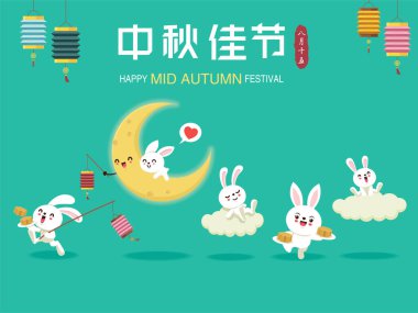 Tavşan karakterli Vintage Mid Autumn Festival poster tasarımı. Çince çeviri: sonbahar ortası festivali. Damga: 15 Ağustos.