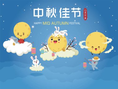 Tavşan karakterli Vintage Mid Autumn Festival poster tasarımı. Çince çeviri: Güz ortası Festivali, Mutlu Sonbahar Festivali. Damga: 15 Ağustos.